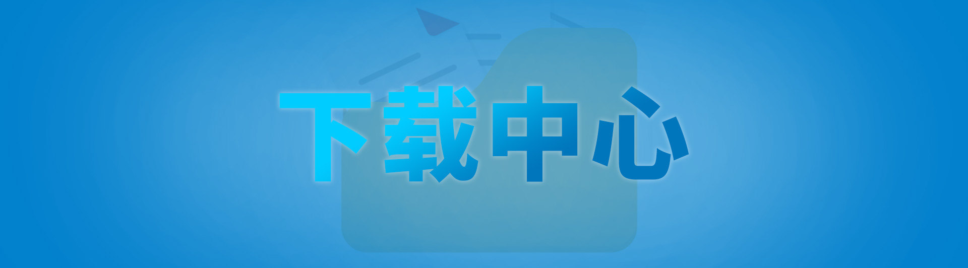uwb定位系统，蓝牙定位系统