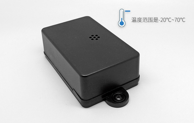 iBeacon VDB1611的湿度传感器可以测量的湿度范围是多大？.jpg