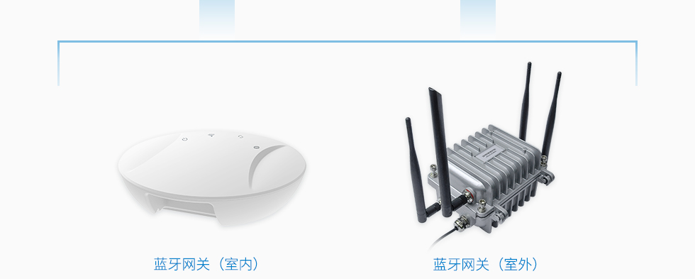 系统方案应用搭建_02.jpg
