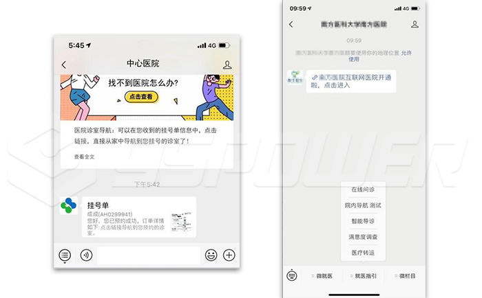 小程序蓝牙定位.jpg