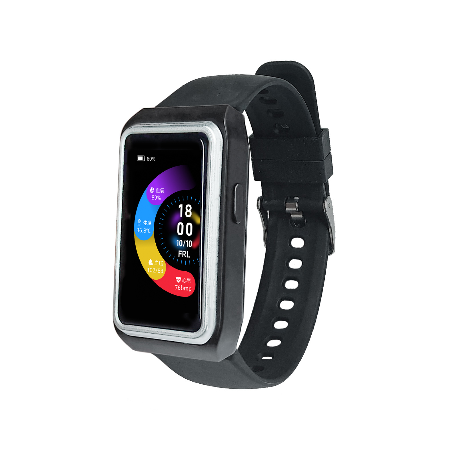 Lora&GPS智能手环VDB1532