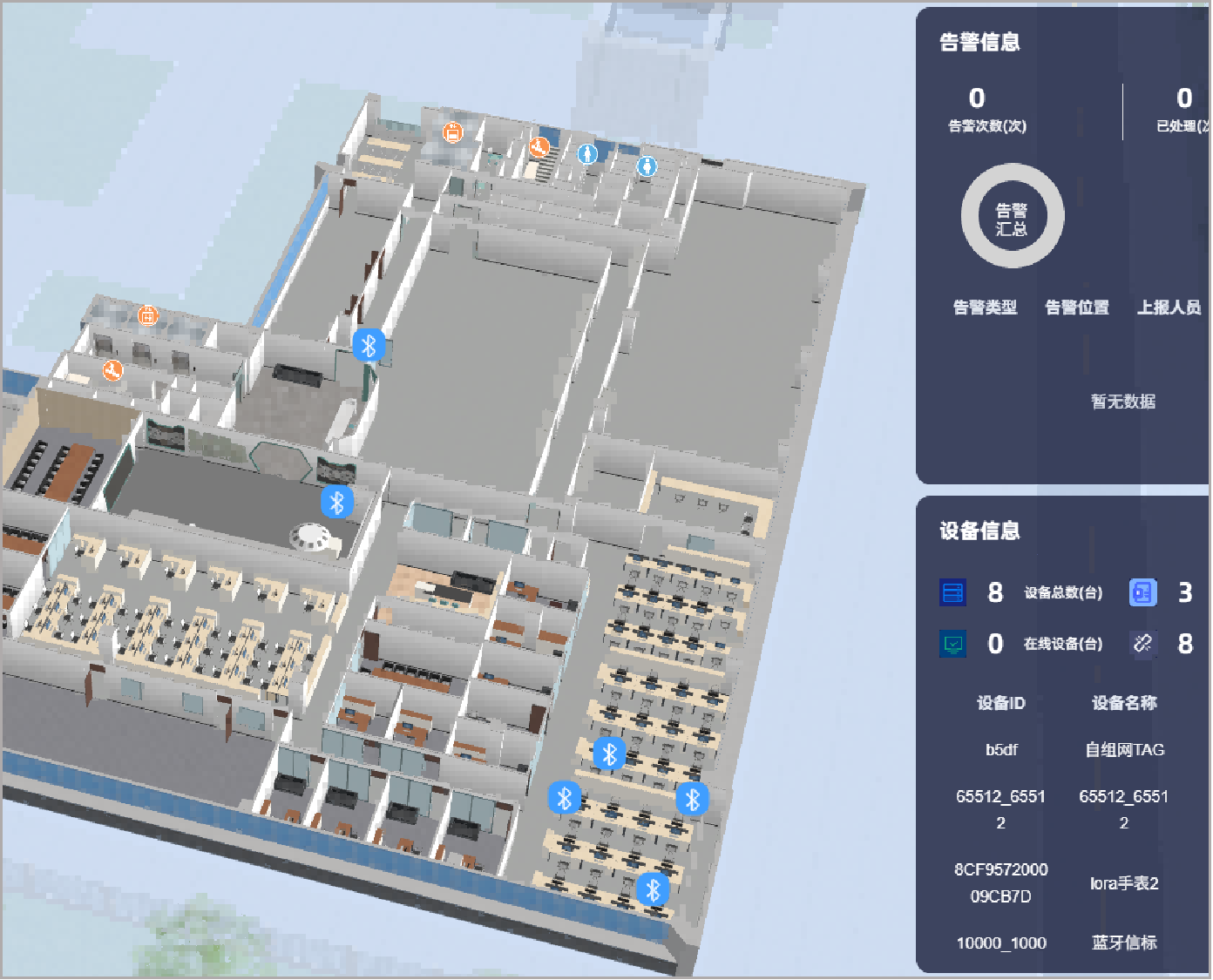 图片1.png 图片1.png
